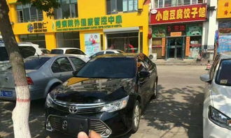 眾誠(chéng)汽車租賃公司 新能源技術(shù)開(kāi)發(fā)的創(chuàng)新路徑