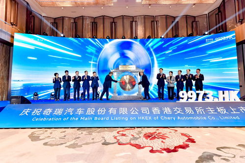 新能源銷量狂飆77.1% 技術(shù)開(kāi)發(fā)如何鑄就奇瑞增長(zhǎng)新引擎